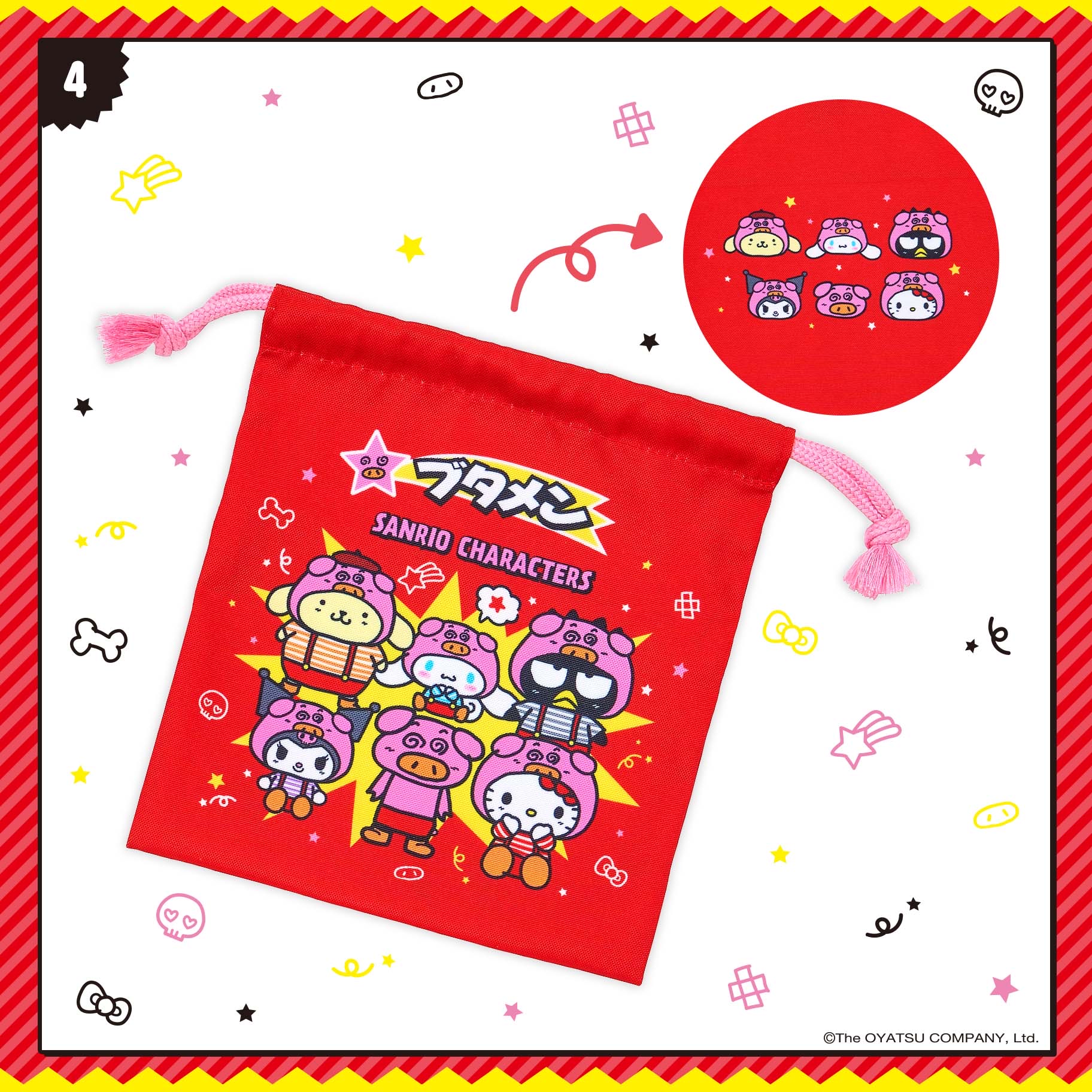 日本預訂📍日本Sanrio x Butamen豬仔杯麵系列 - 公仔/吊飾/杯子/碗/立牌 26/2日本開售