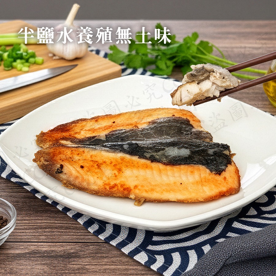 【台灣國寶魚｜魚肚之王】魚肚先生 (無刺虱目魚肚)