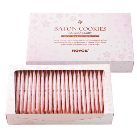 日本直送Royce 櫻花系列-Baton Cookie [Sakura Berry]