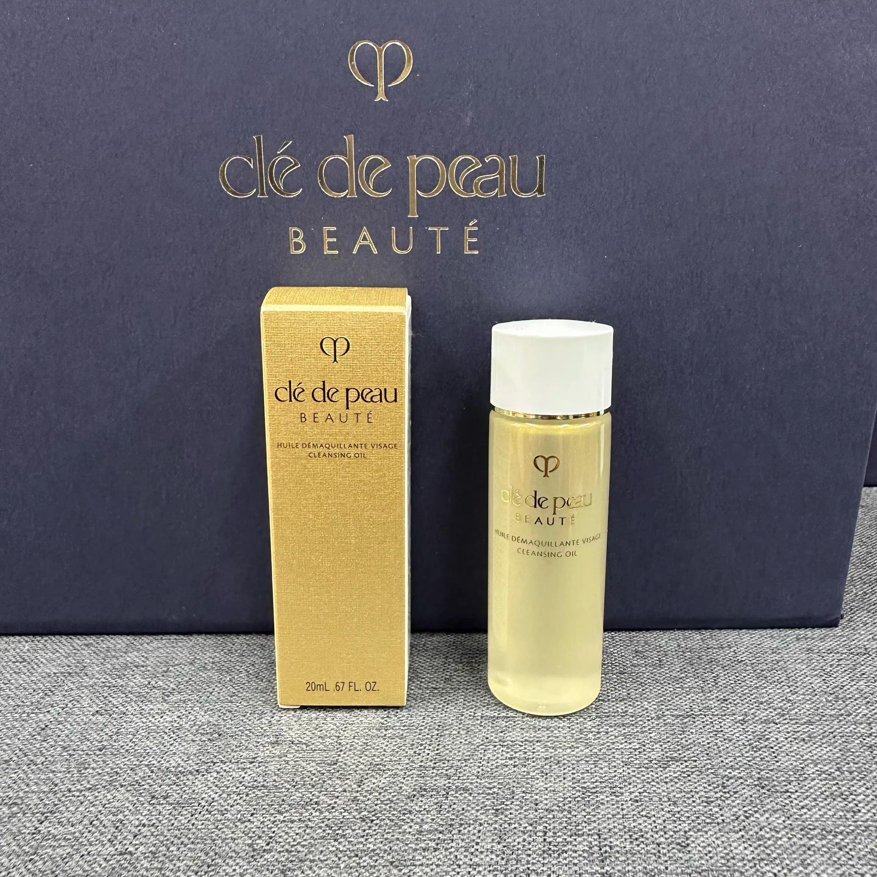 CLE DE PEAU BEAUTÉ 肌膚之鑰鉑鑽煥膚潔顏油 20ml