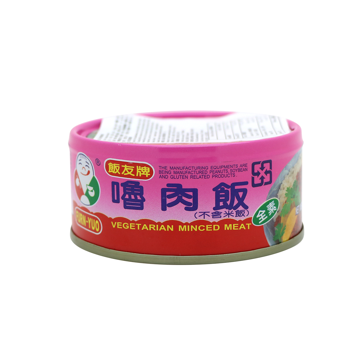 飯友-嚕肉飯(純素) 150g/ Vegetarian Minced Meat (Vegan) 150g