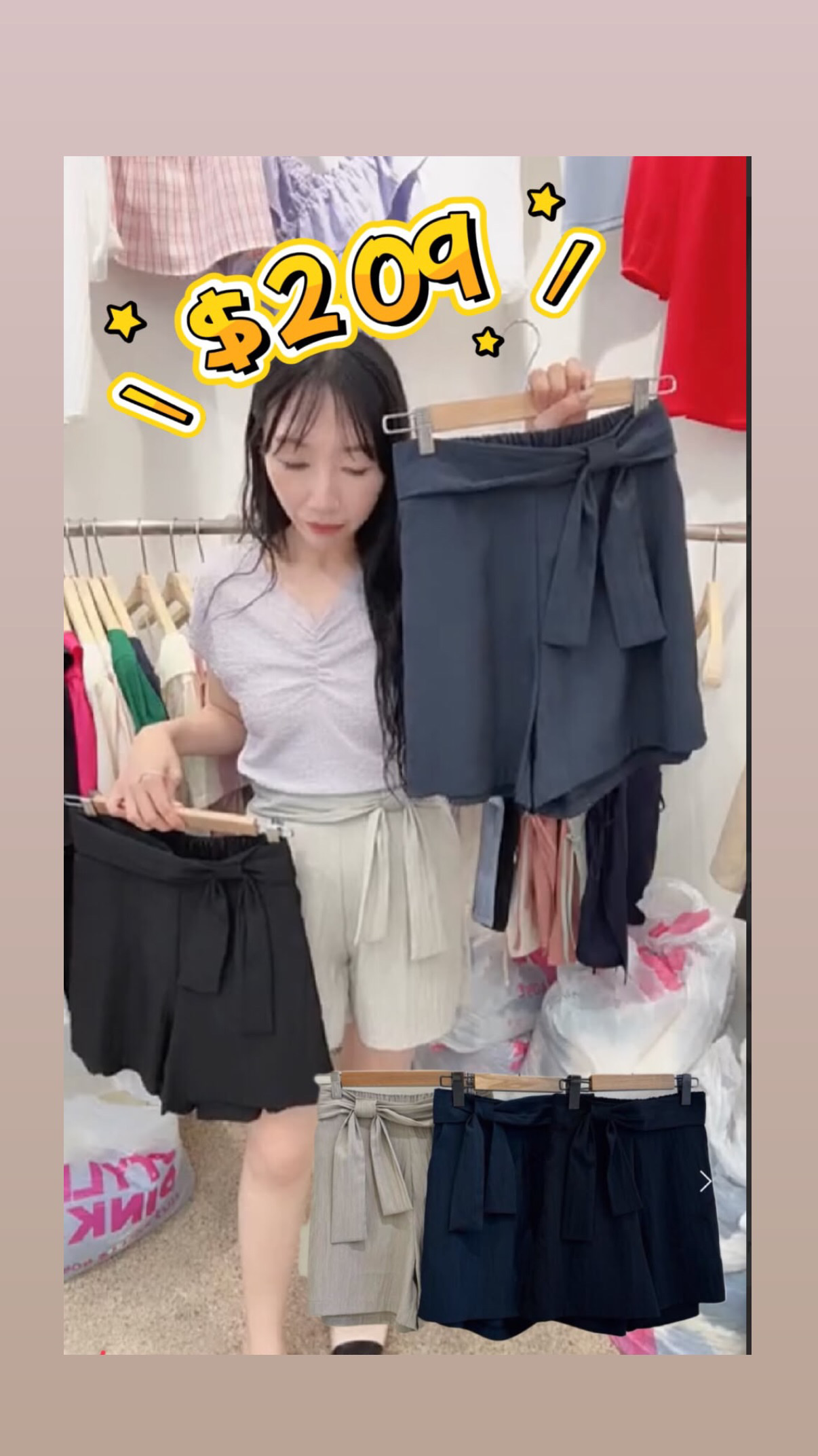 Style Pink直播款#ff3629