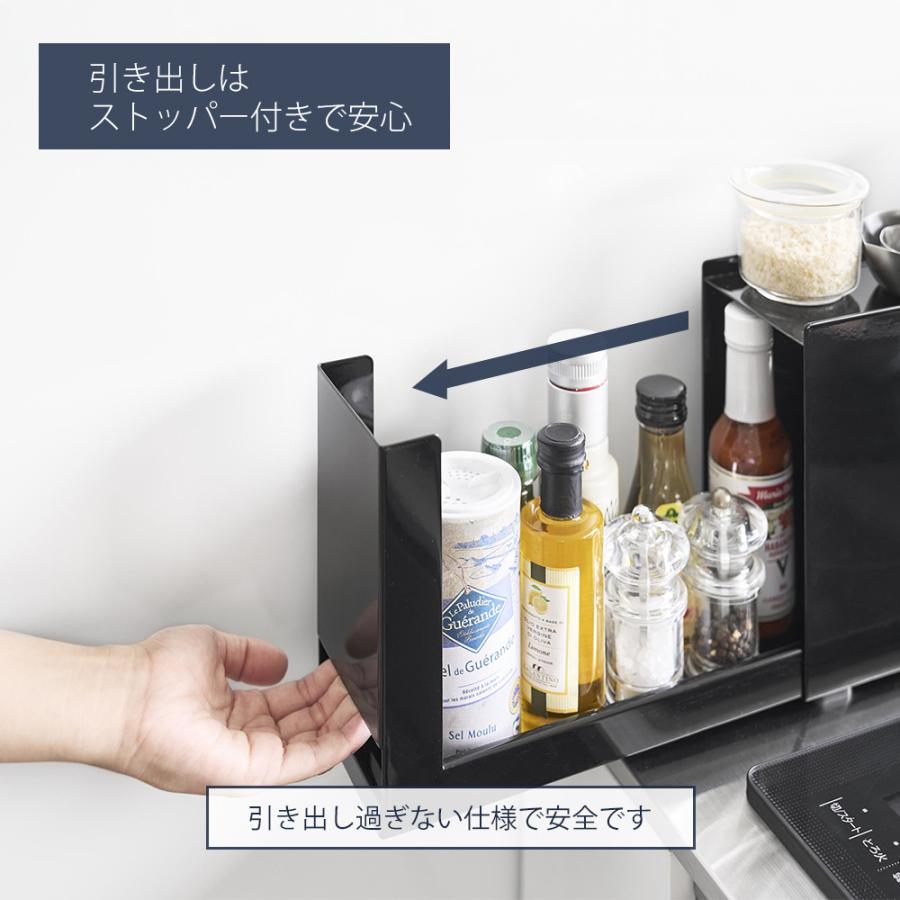 🔥🔥【日本直送《TOWER》爐頭側滑動式調味料收納架】