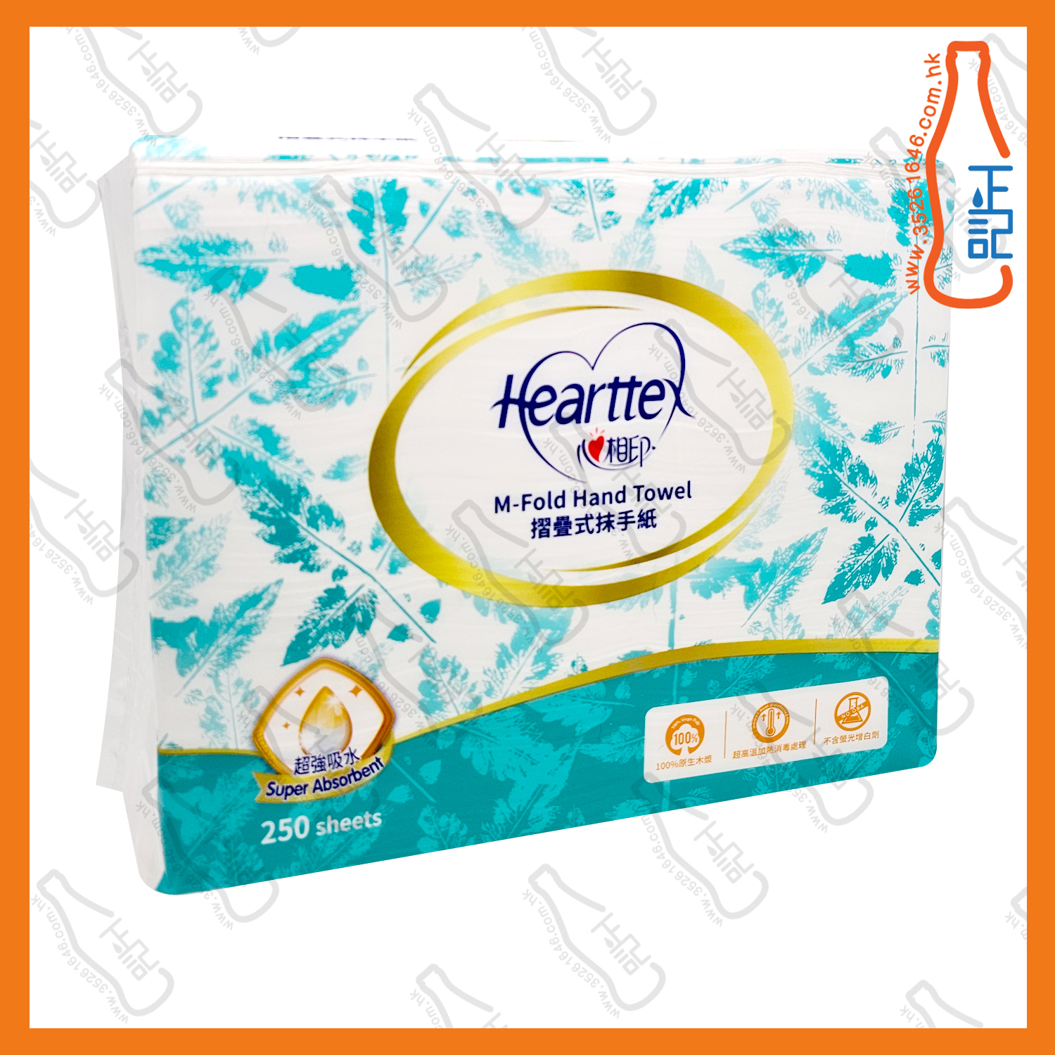 ==Hearttex 心相印 M-Fold 抹手紙 250張 /包