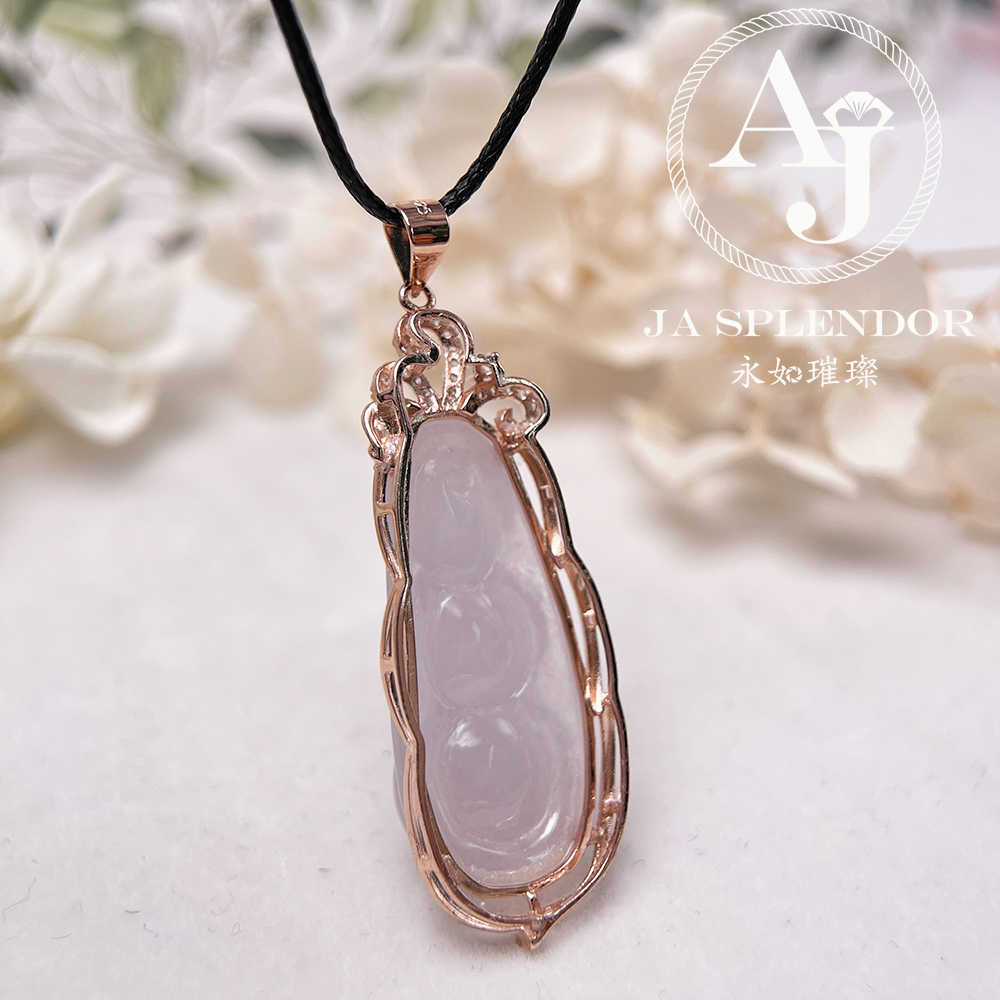 JNS-03 天然翡翠A玉 冰種櫻花粉厚莊四季平安福豆吊墜