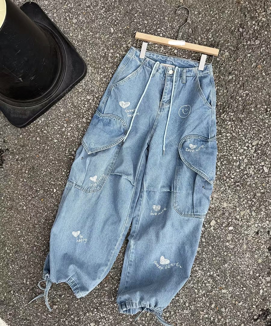 心形圖案心形袋束腳牛仔褲