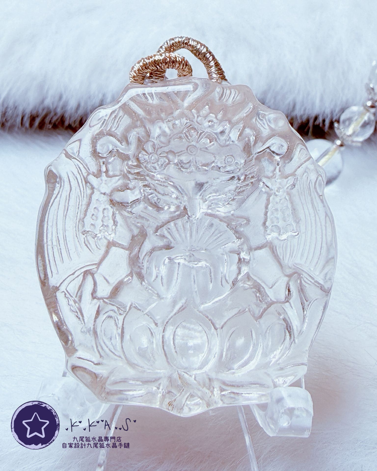 K00080 白水晶 狐娘娘 - 吊墜頸鏈/套鏈