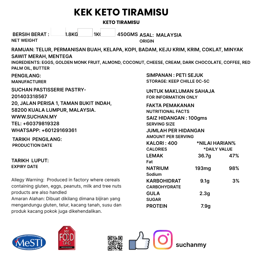 Signature Keto Tiramisu - 5"