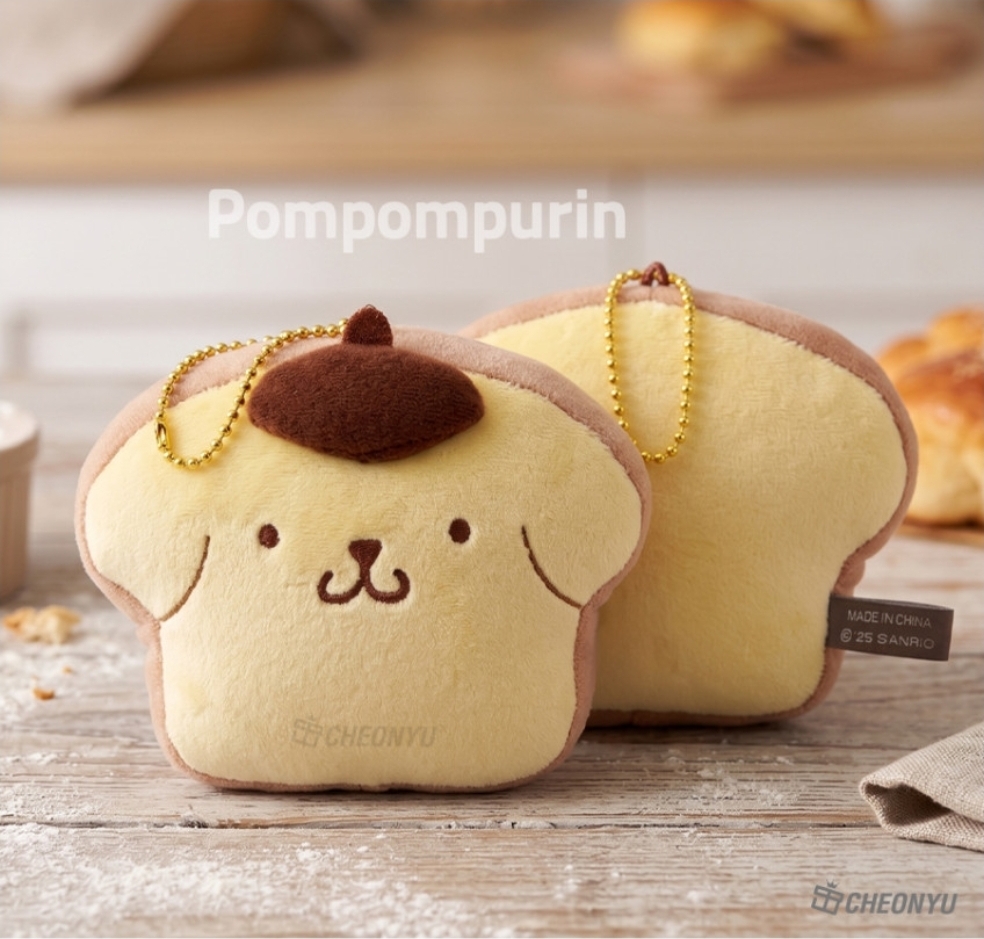 Sanrio Bakery Keyring公仔系列🥐🍞