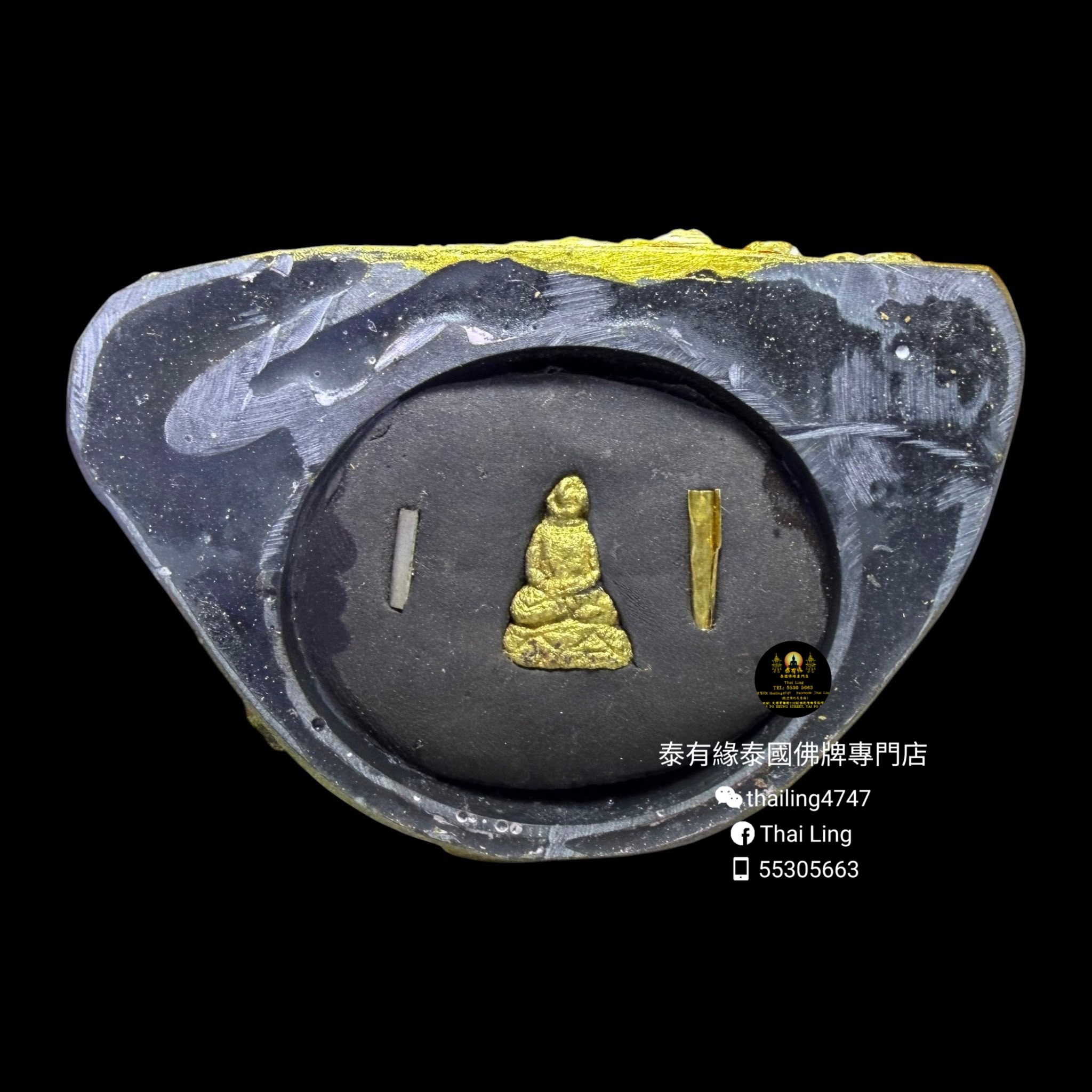 阿贊尖 帕罌 供奉型