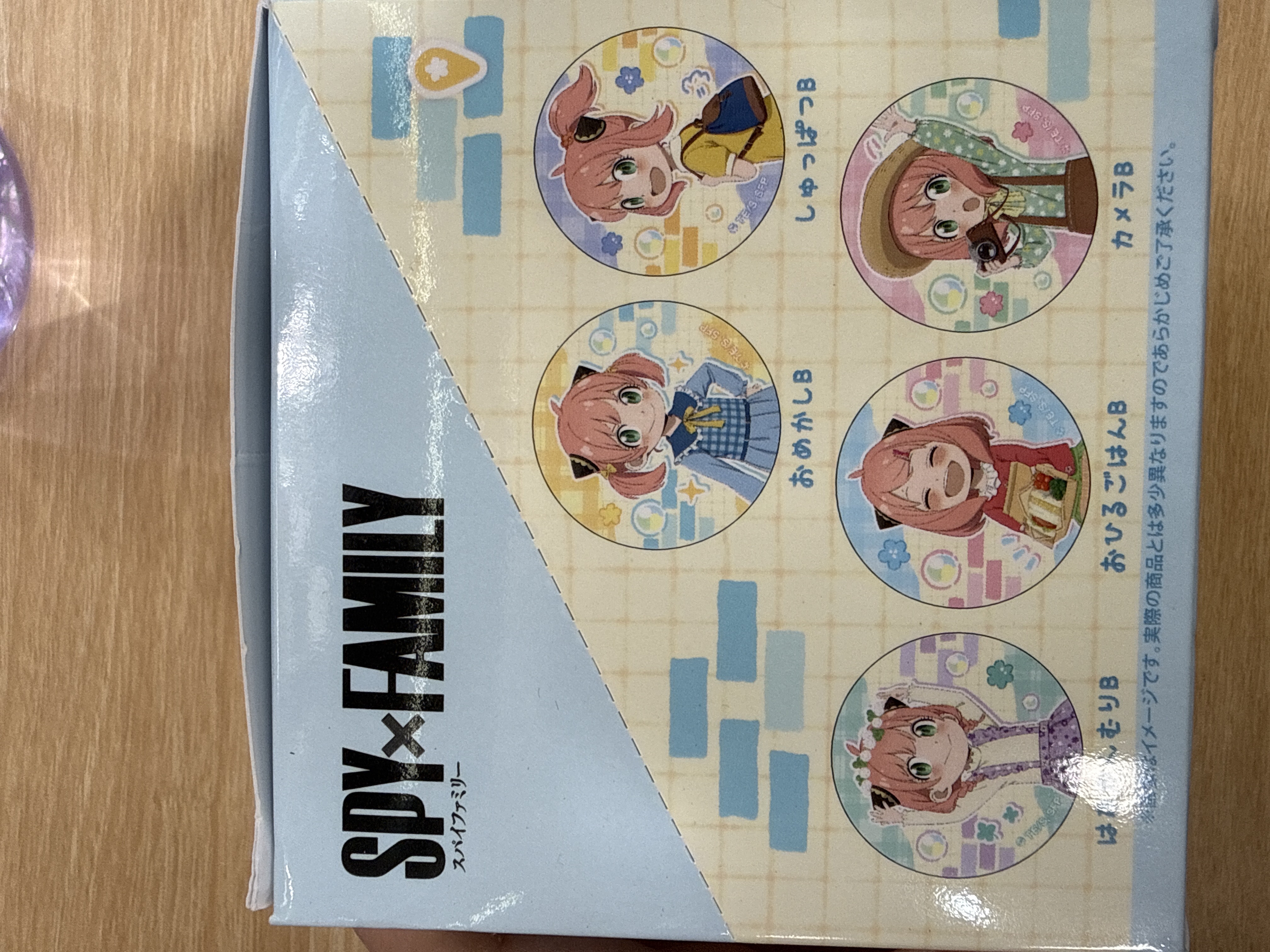 Spy Family 安妮亞 個人徽章