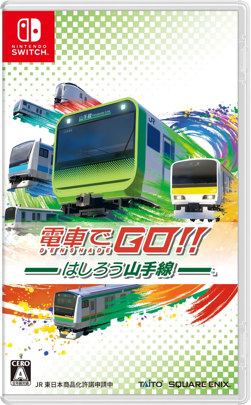 NS 電車GO! 奔走吧山手線