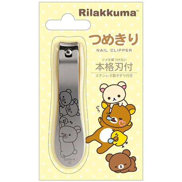 鬆弛熊 指甲鉗（3款）