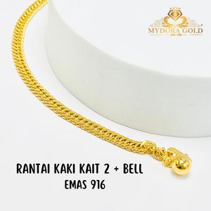 MYDORA Rantai Kaki Kait 2 + BELL l EMAS 916/22K