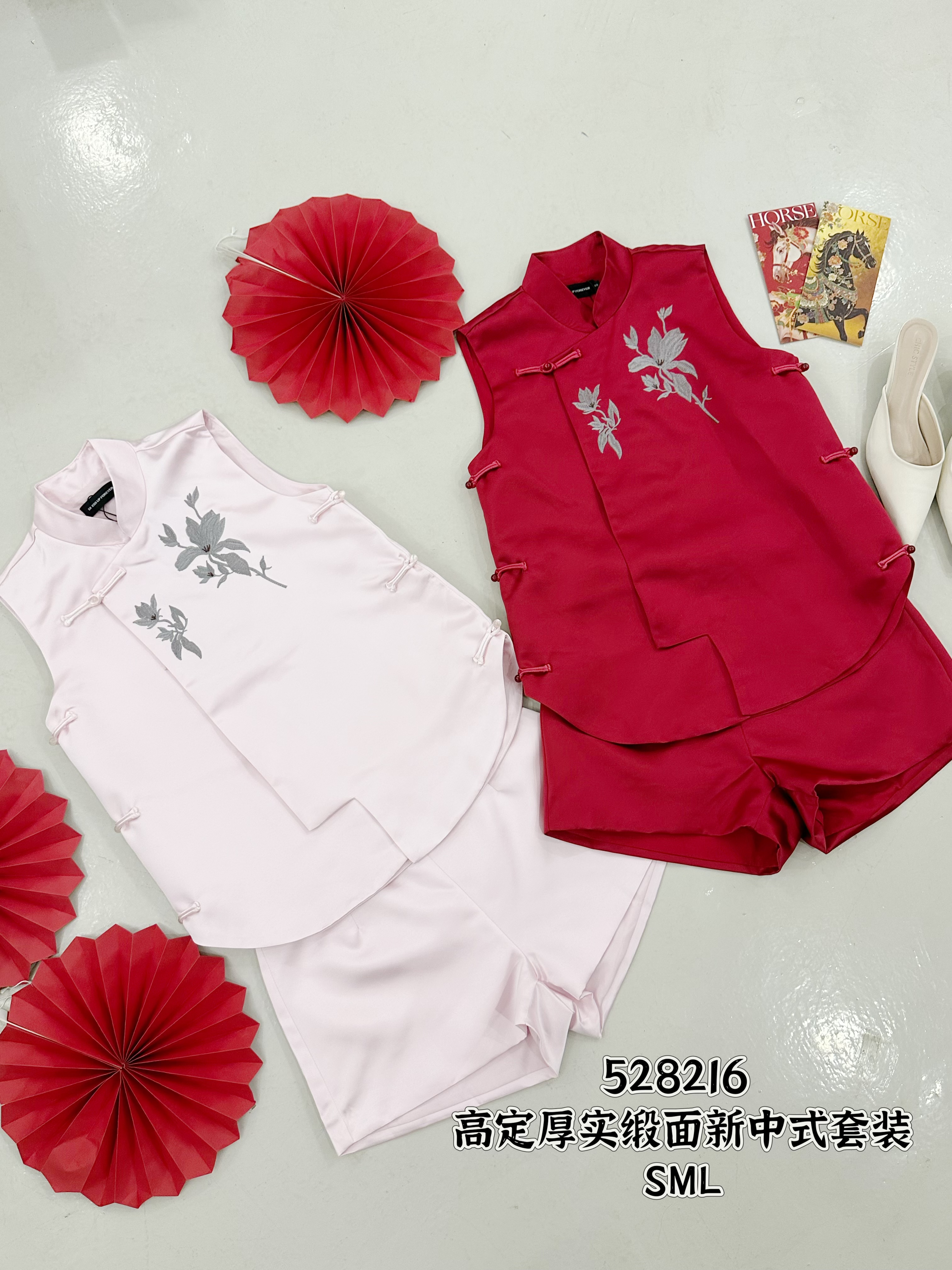 528216 PREMIUM CNY SATIN PANT SET