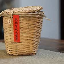 90年代六堡