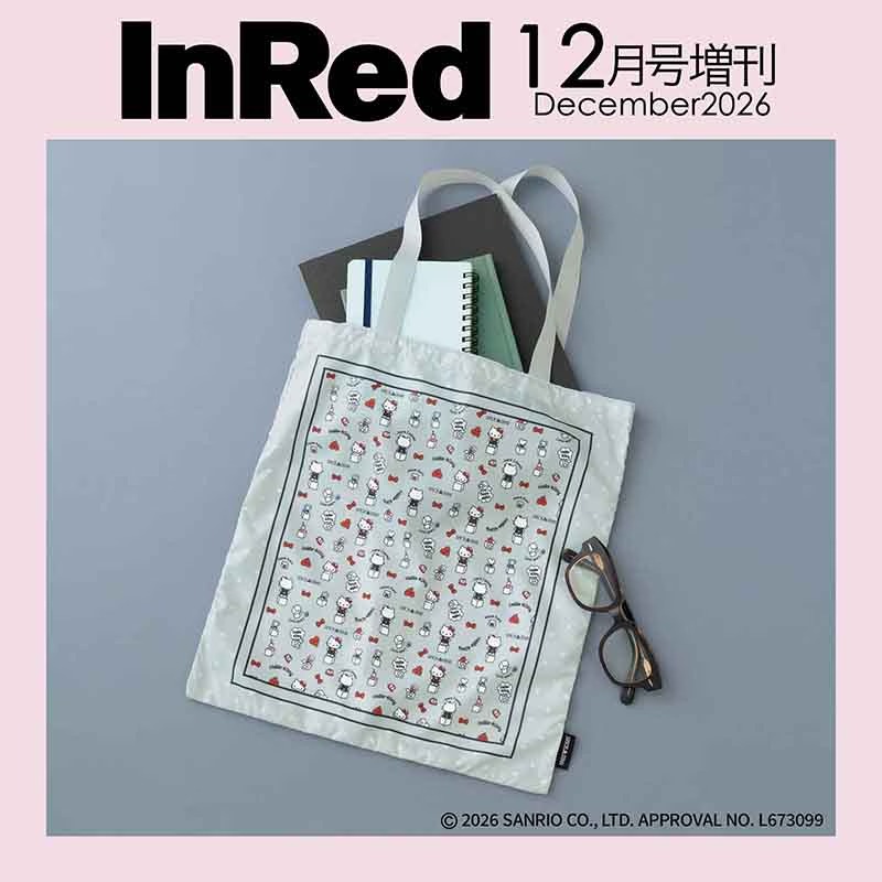 🎀【預訂】SPICK & SPAN × HELLO KITTY 環保袋 - InRed 2026年12月刊増刊