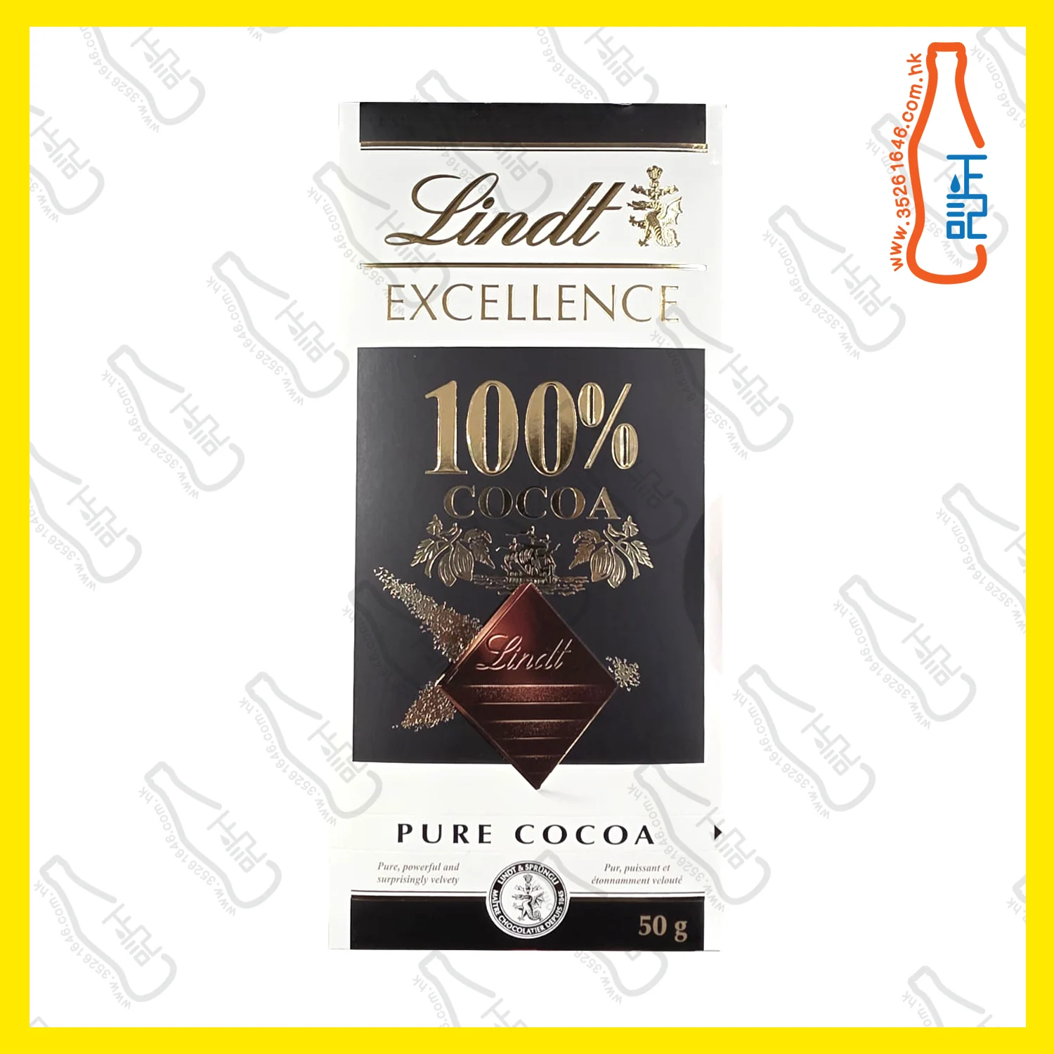 ==瑞士蓮 100%特醇可可朱古力 50g /排