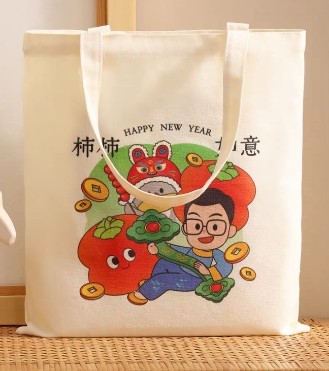 L030 新年帆布袋 (可改為繁體字)