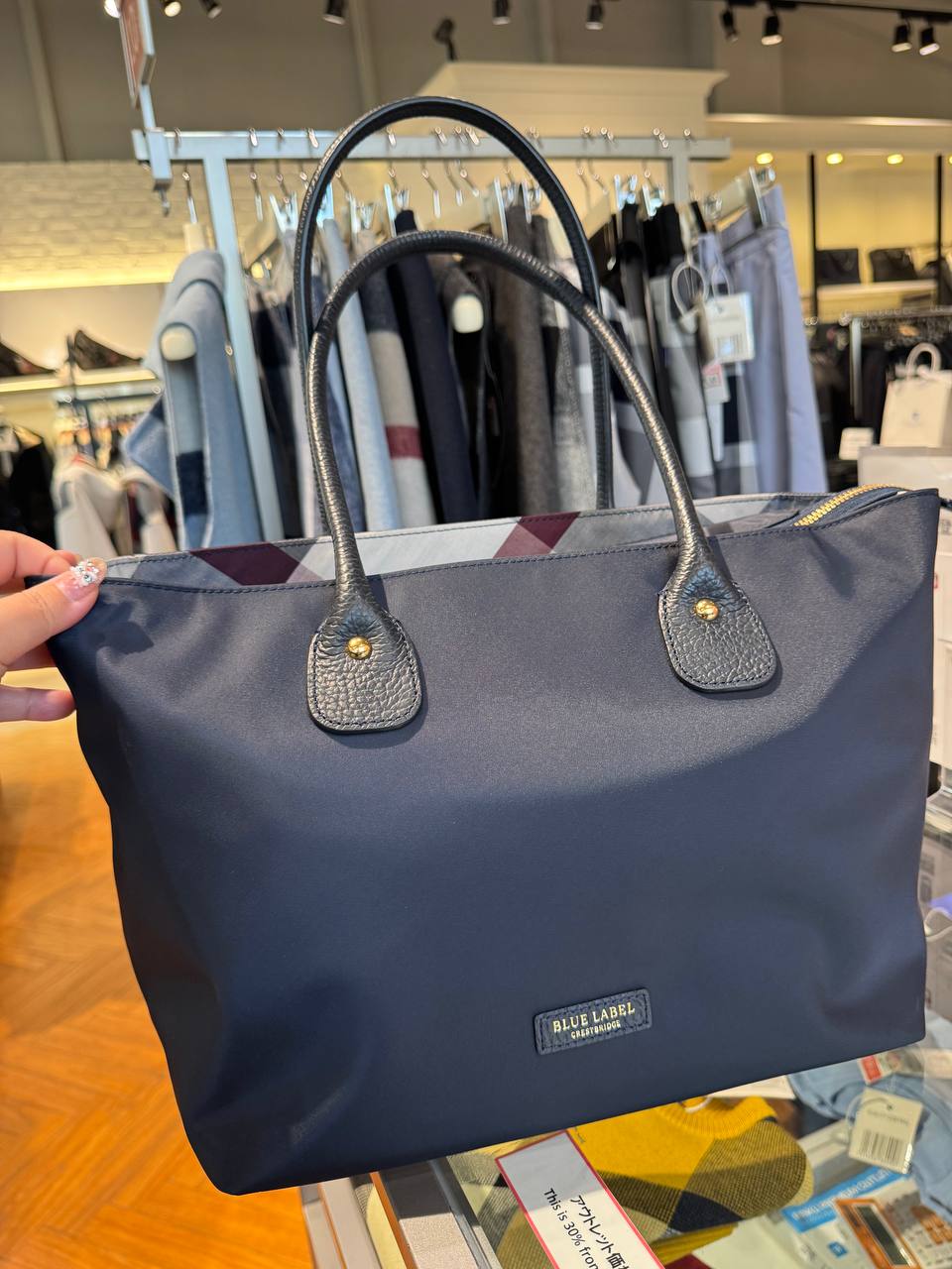 🇯🇵BLUE LABEL 大号尼龙肩背包