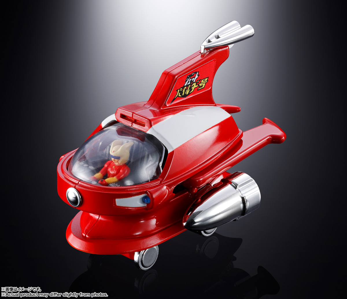 (預訂訂金 $200) (總價 $475) Bandai POPYNICA 超合金 鐵甲萬能俠 噴射指揮艇 Mazinger Z Jet Pileder (行版) 