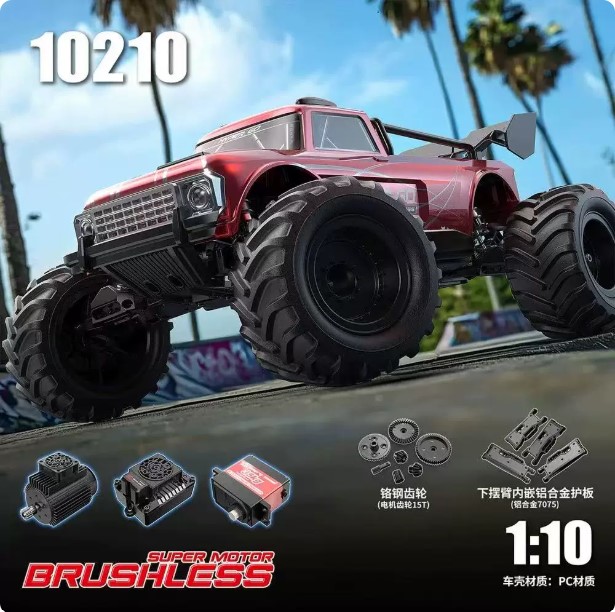 全新 美嘉欣 MJX R/C 1:10 10210 小怪獸 無刷大腳車 | 防翻尾輪 | 金屬齒輪 | 油壓避震 | 可用3S-4S電 | 最高速約80KM/H | 黑色