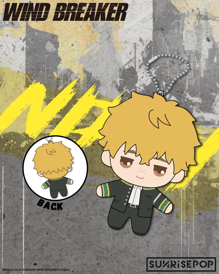 📦訂購 台灣代購 SUNRISEPOP 防風少年 榆井秋彥 絨毛吊飾