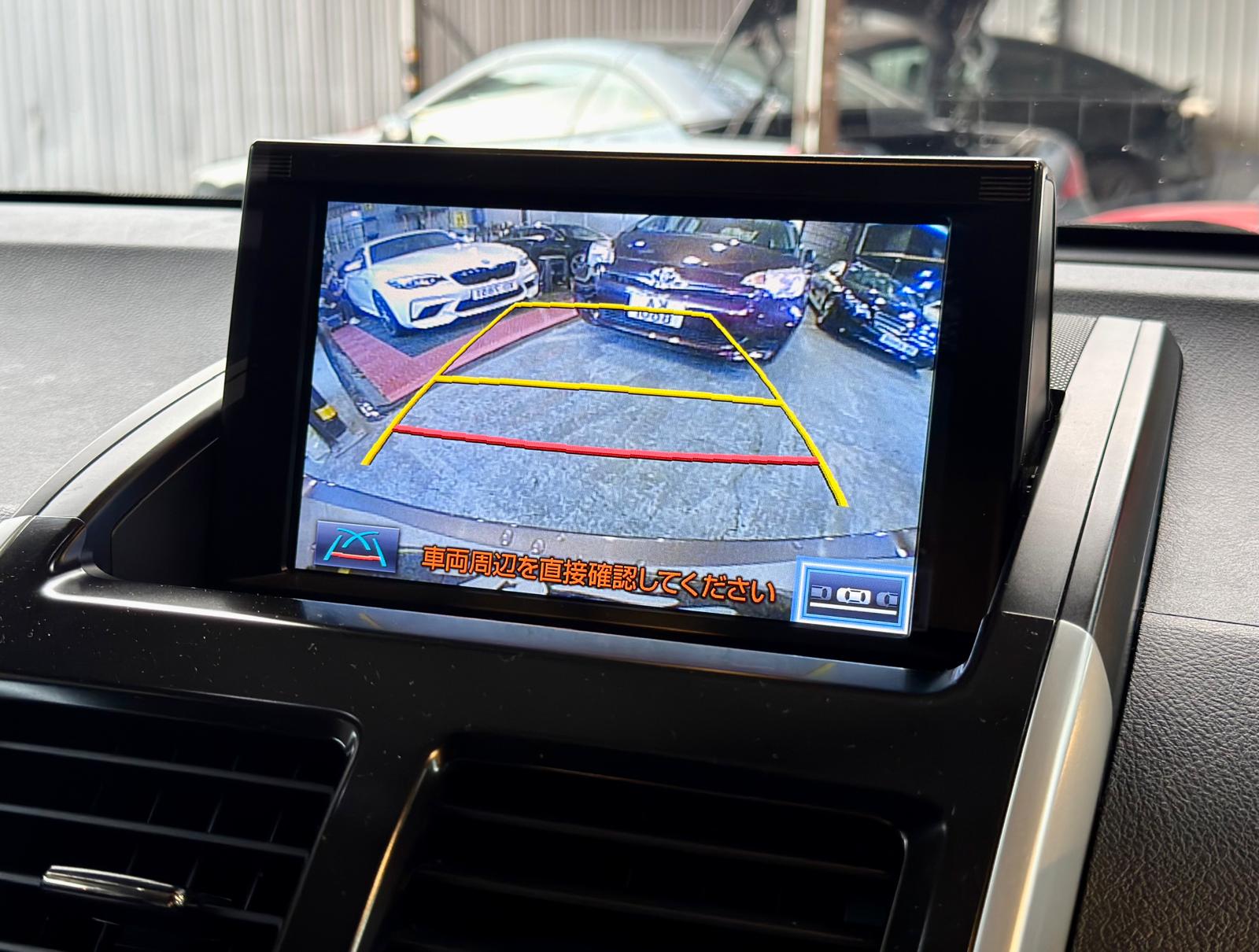 Toyota Sai Hybrid 2014