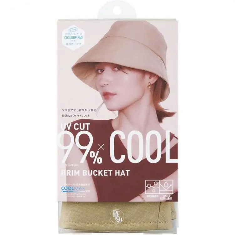 現貨🌸日本直送 | 日本抗UV | 吸水速乾 | 撥水加工防曬帽/太陽帽/漁夫帽 （卡其色）