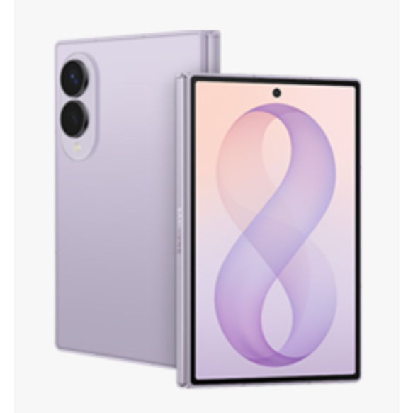 (🔥NEW RELEASE🔥) Samsung Galaxy Z Fold 8 /Z Fold 8 Ultra Global Version Unlocked Smartphone (Brand New Full Set)
