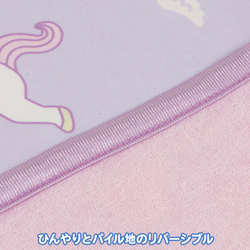 🆕【⭐訂購⭐】 🇯🇵日本直送 🌀Unicorn 獨角獸圖案 可機洗 接觸涼感單人毯🌀 [ELBD-0130][260226]