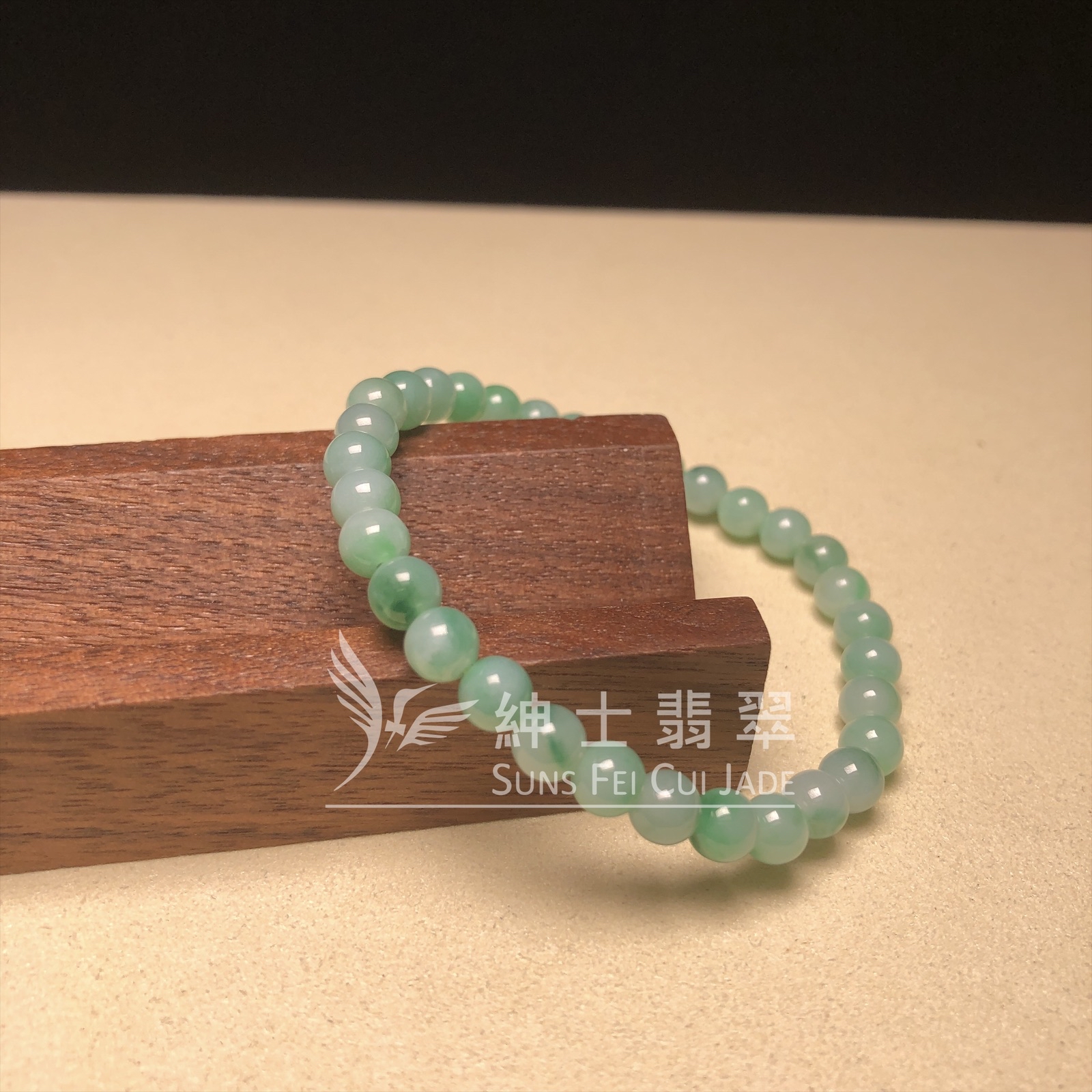 CA00616 飄翠手串