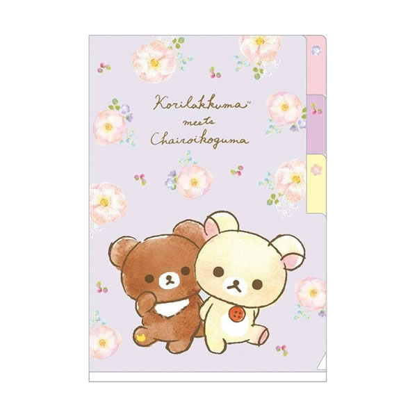 Rilakkuma  A6分頁文件夾  (FY-21402)