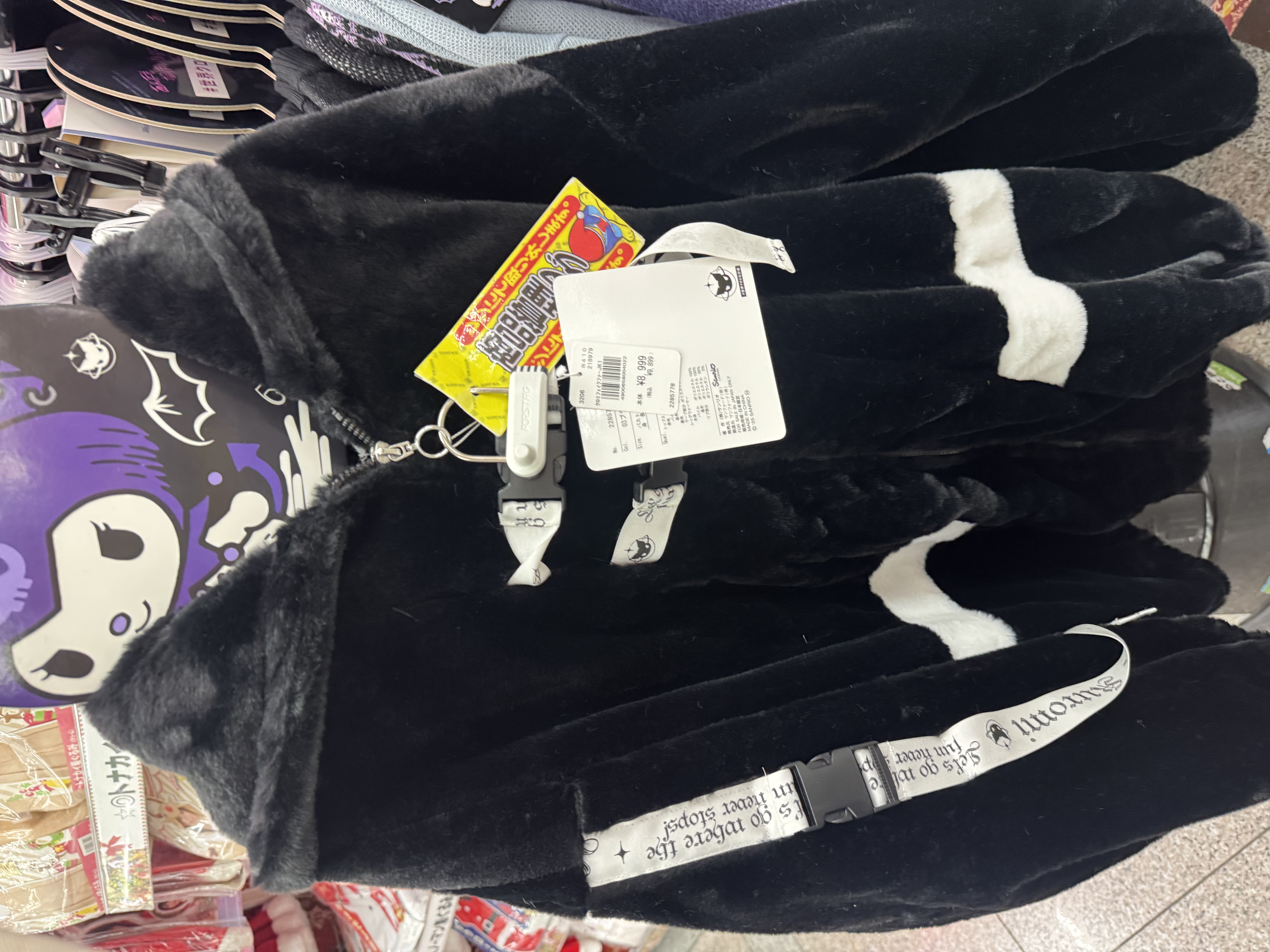 ✨連線商品需補運費✨Sanrio 角色造型毛毛外套套裝 (附襪套 & 專用衣架)  Cinnamoroll 玉桂狗 / Kuromi 庫洛米