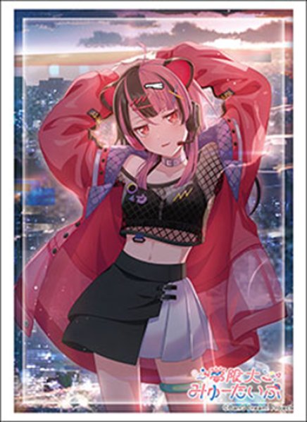 [預訂] Bushiroad BanG Dream! 夢限大みゅーたいぷ卡套 桌墊