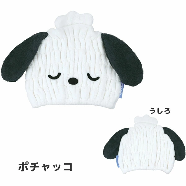 日本 Skater 吸水速乾 Sanrio 角色造型毛巾帽｜大人小童適用