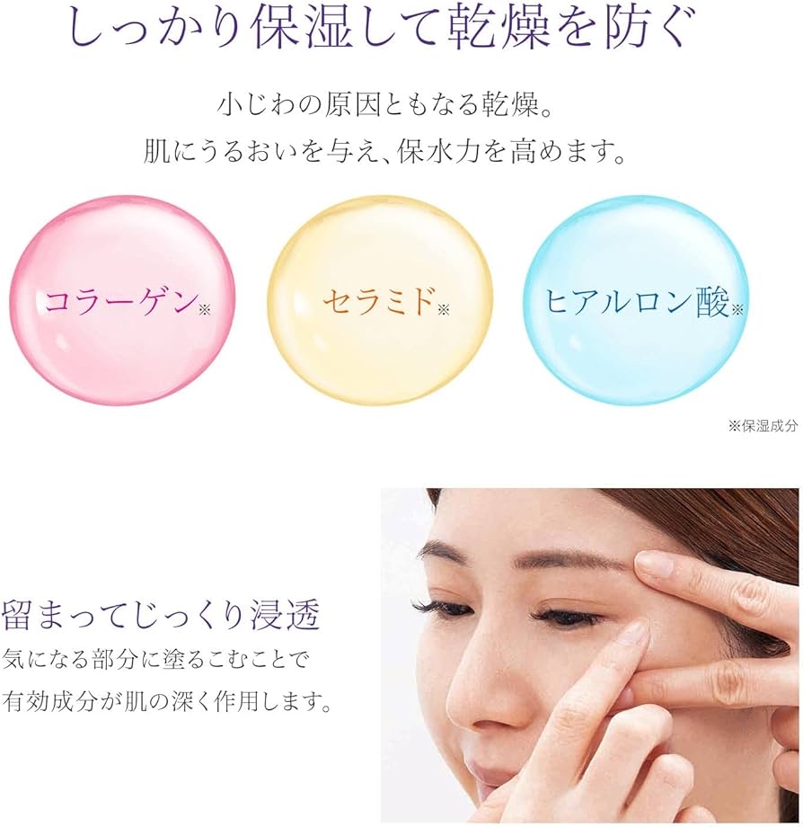 【日本製造 Buhna 深層滲透30天煥膚罌粟霜 33g】