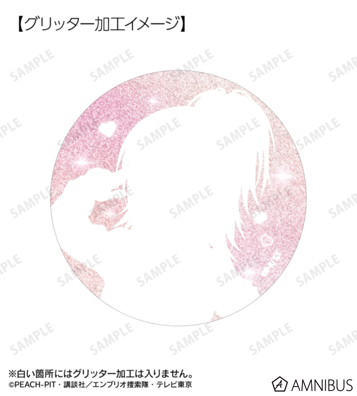 《Pre-Order》Glitter 75mm Big Badge｜守護甜心Shugo Chara! Ani-Art KAWAII label (26SC81-P)
