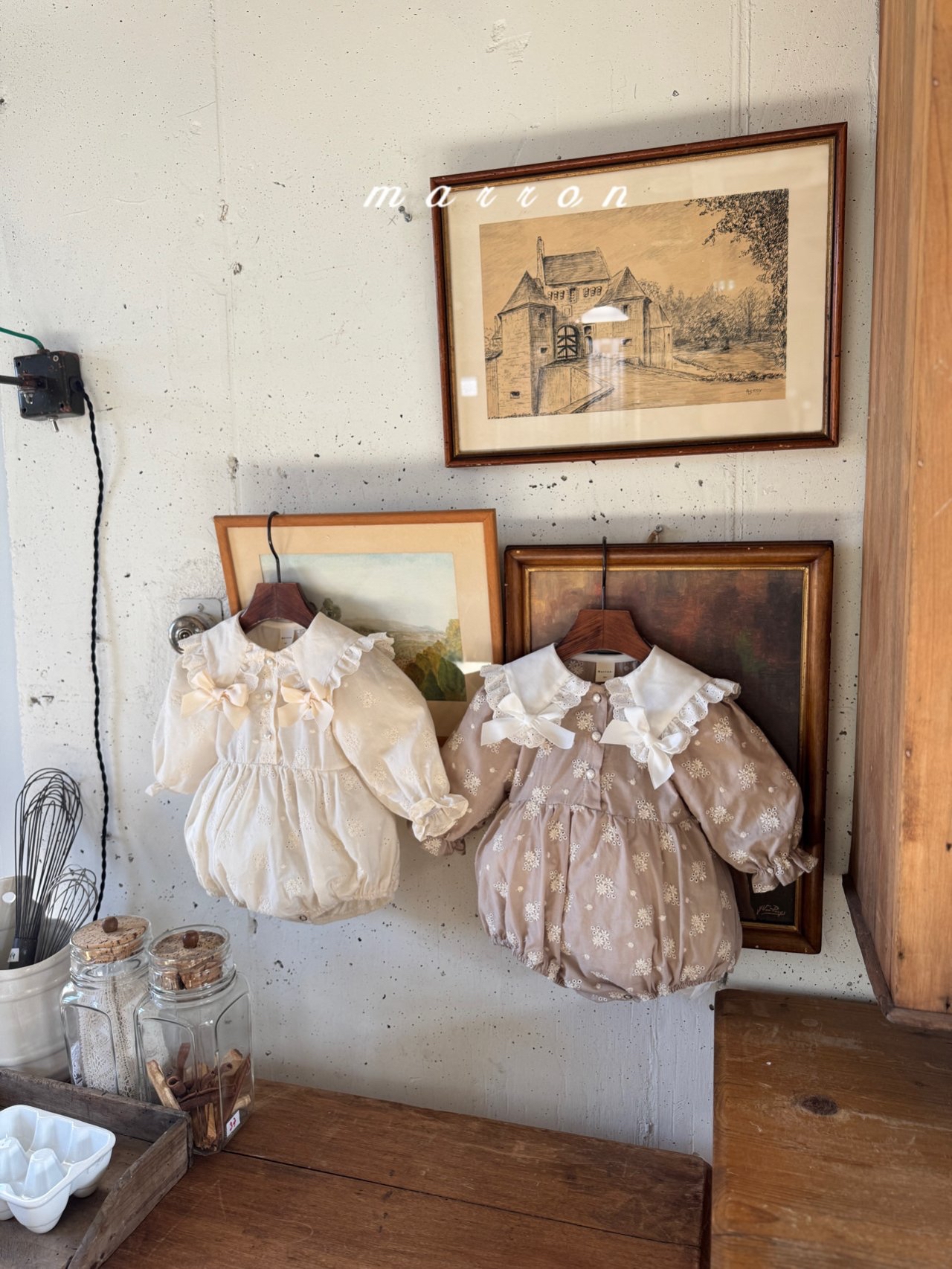 🇰🇷Marron babysuit