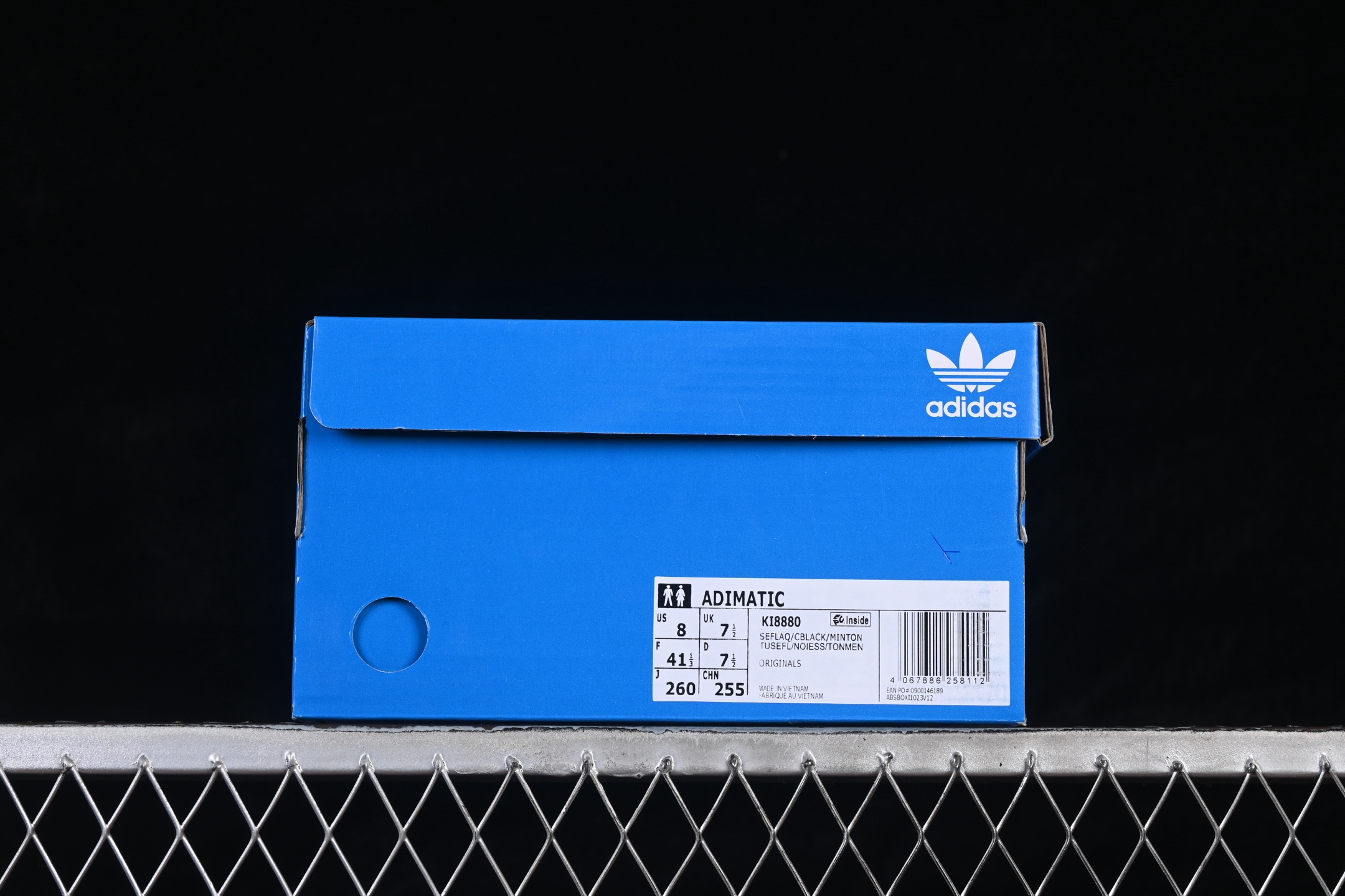 Adidas Adimatic KI8880