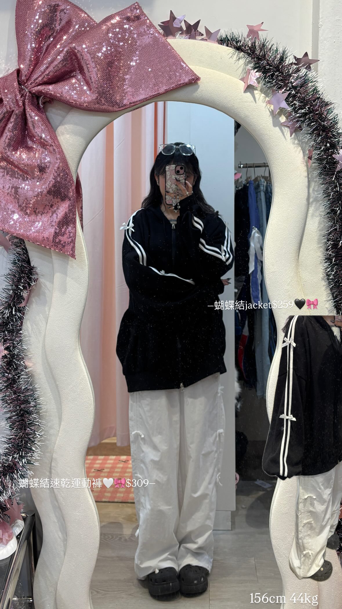 人氣外套❄️東大門sporty厚/薄款外套jacket