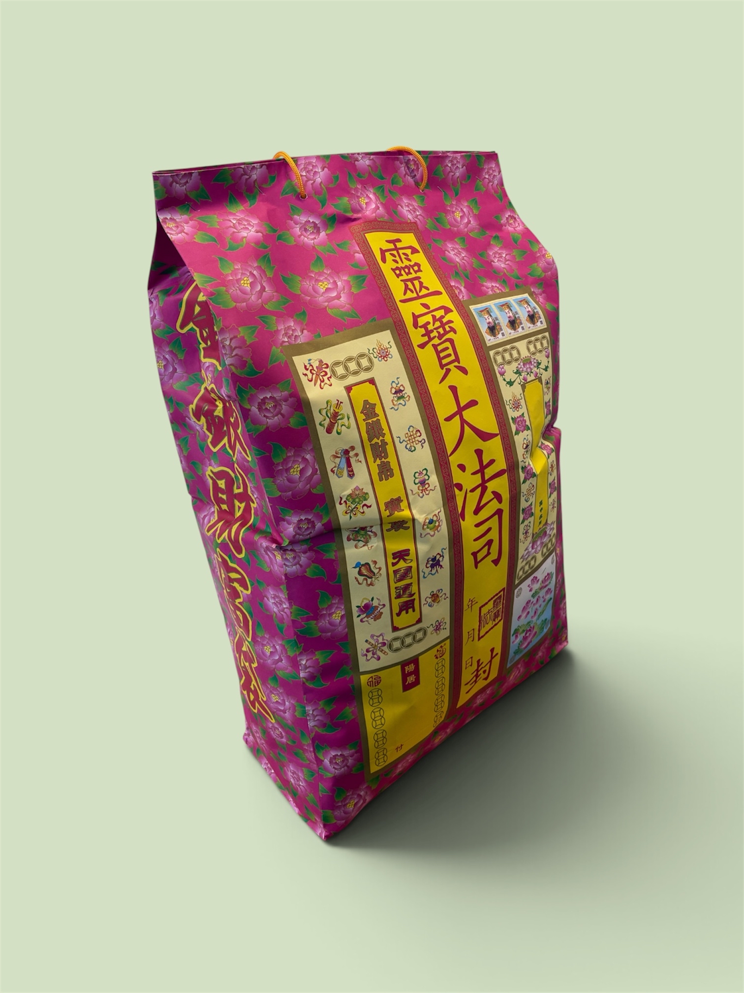 衣包（大）