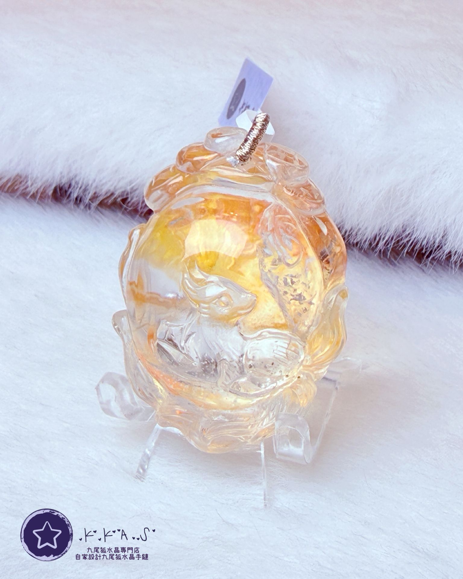 K00248 黃膠花 側面狐 - 吊墜/手牌兩用款