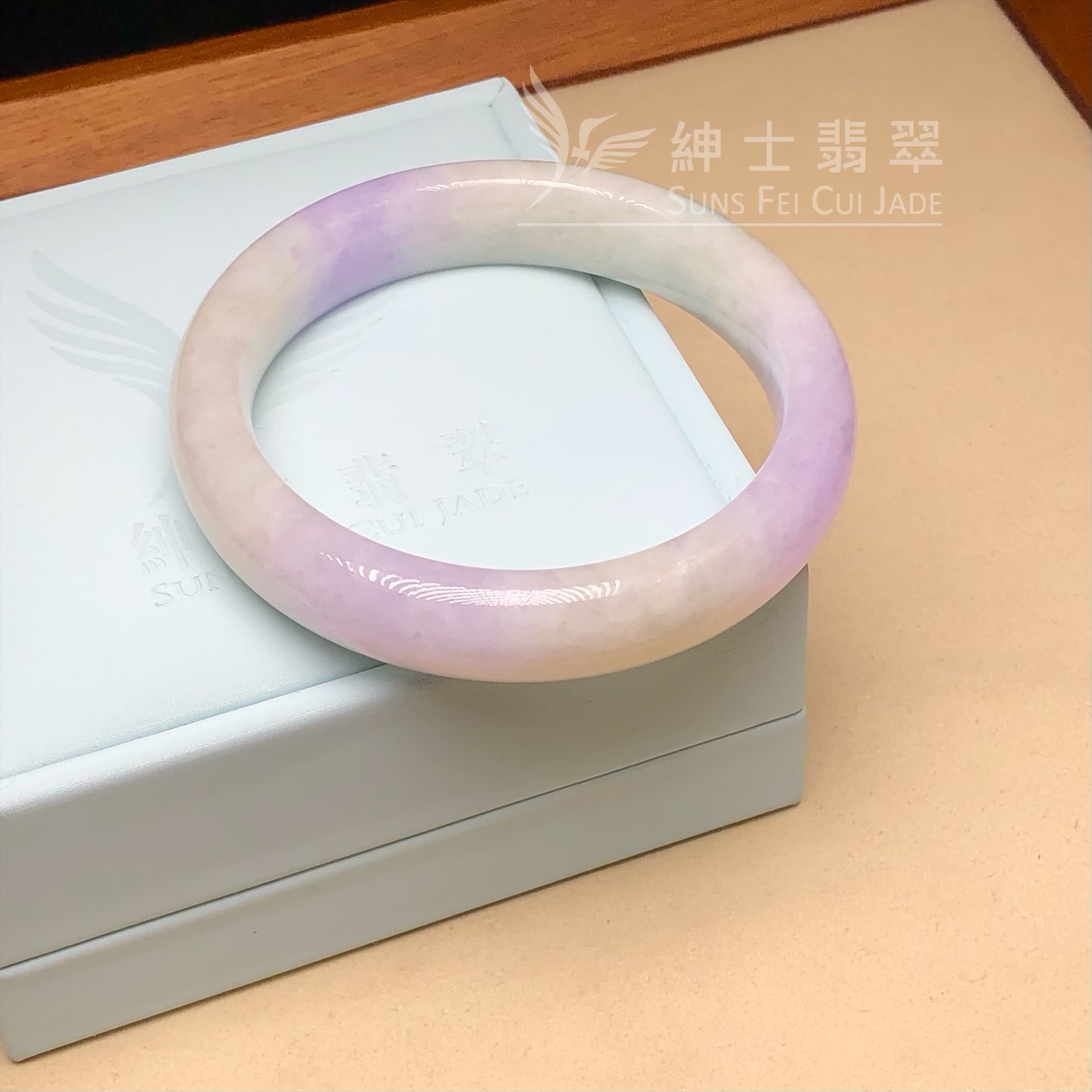 冰藍紫福鐲54.4mm - 1