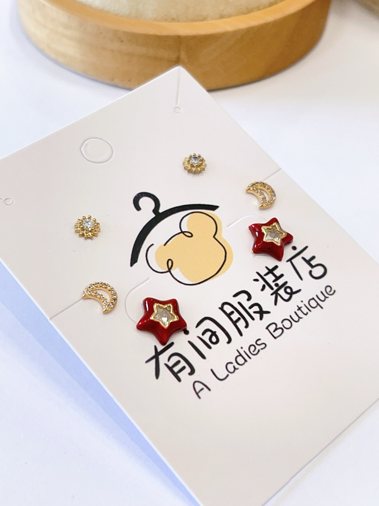 甜酷星月耳环套装⭐🌙