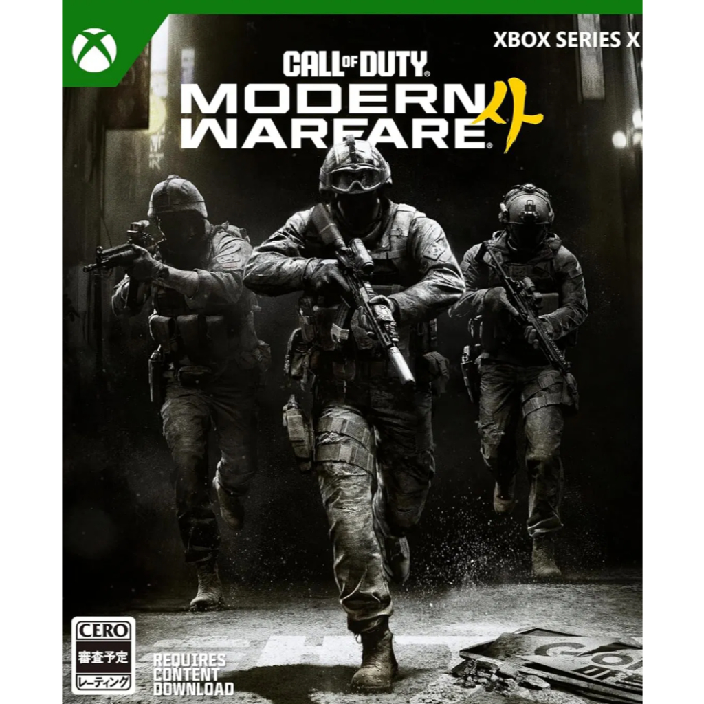 (🔥NEW RELEASE🔥) Call of Duty Modern Warfare 4 (Xbox Series X/S & Windows PC)