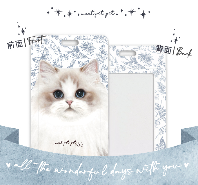 ⋆ 布偶貓 ⋆ 萬用卡套⋆行李牌 ⋆ Ragdoll ⋆ 