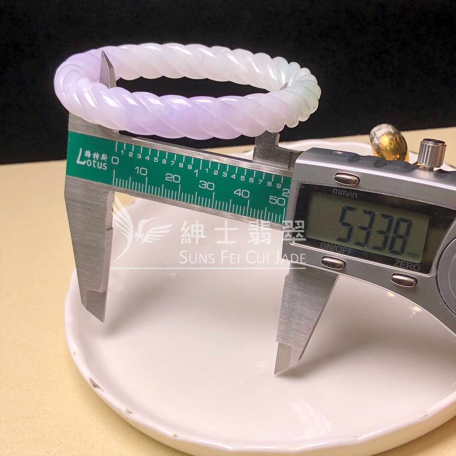 C06796 春彩扭紋鐲53.3mm