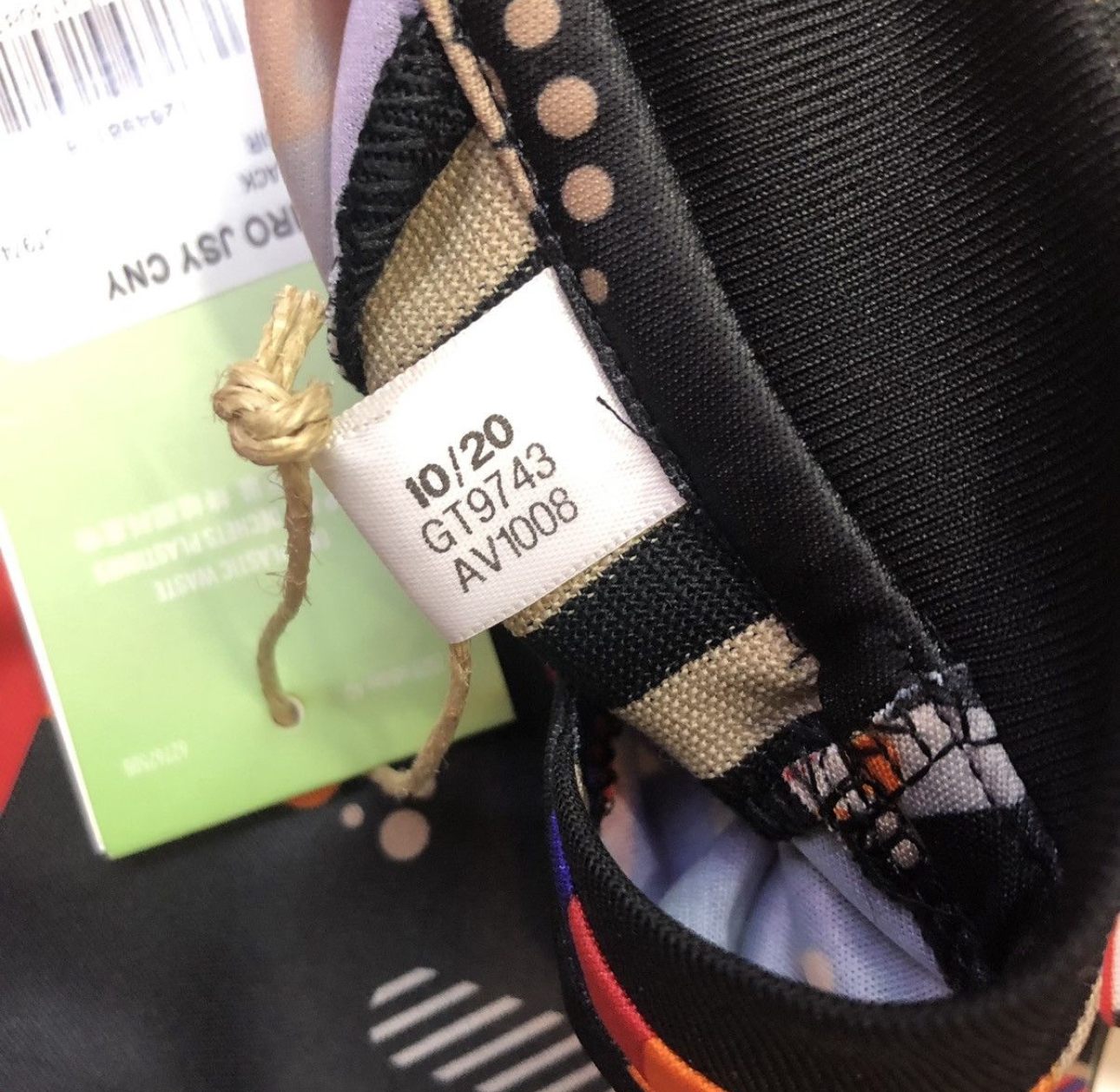 Manchester United Chinese New Year special training shirt 