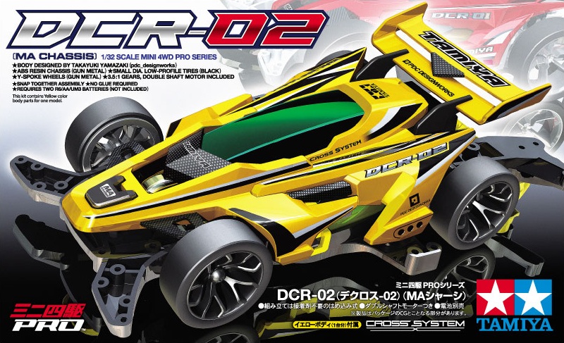 DCR-02 (MA Chassis)
